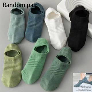 Short-tube Socks For Men And Women Sweat-absorbent, Sports Breathable ...