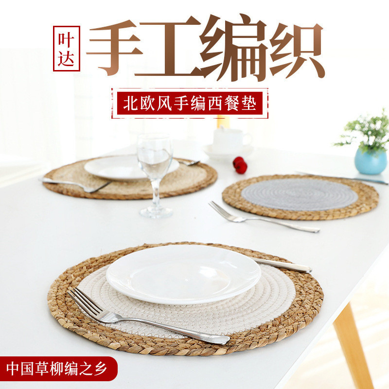 Household Straw Bowl Mat Dining Mat Dining Table Color Matching Simple ...