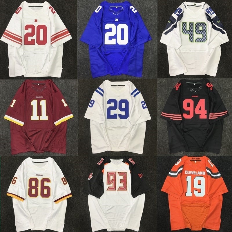 American rugby hip-hop jersey NFL short sleeved men's loose oversized T ...