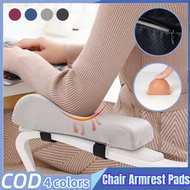 2PC Memory Foam Chair Armrest Pads Computer Chair Armrest Cushion for ...