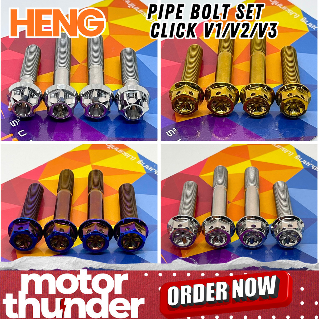 HENG PIPE BOLT SET CLICK V1,V2,V3 | Shopee Philippines