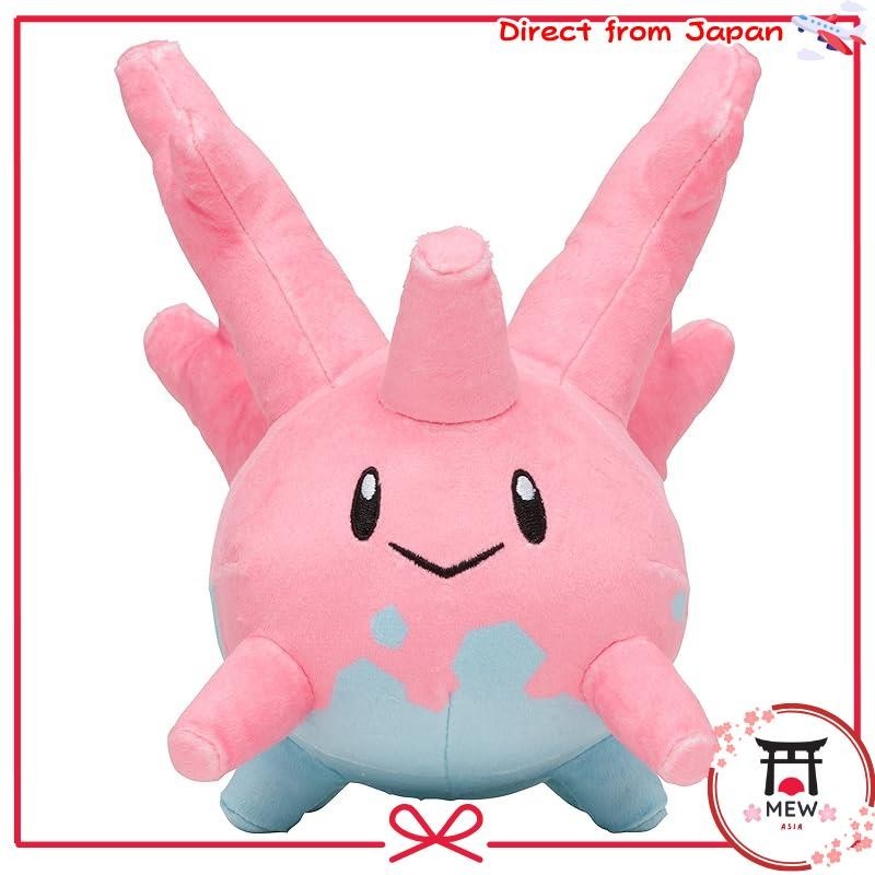 Corsola plush on sale