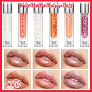 Pocket MISS LARA High Gloss Lip Glaze Sweat-proof Thin And Light Air ...