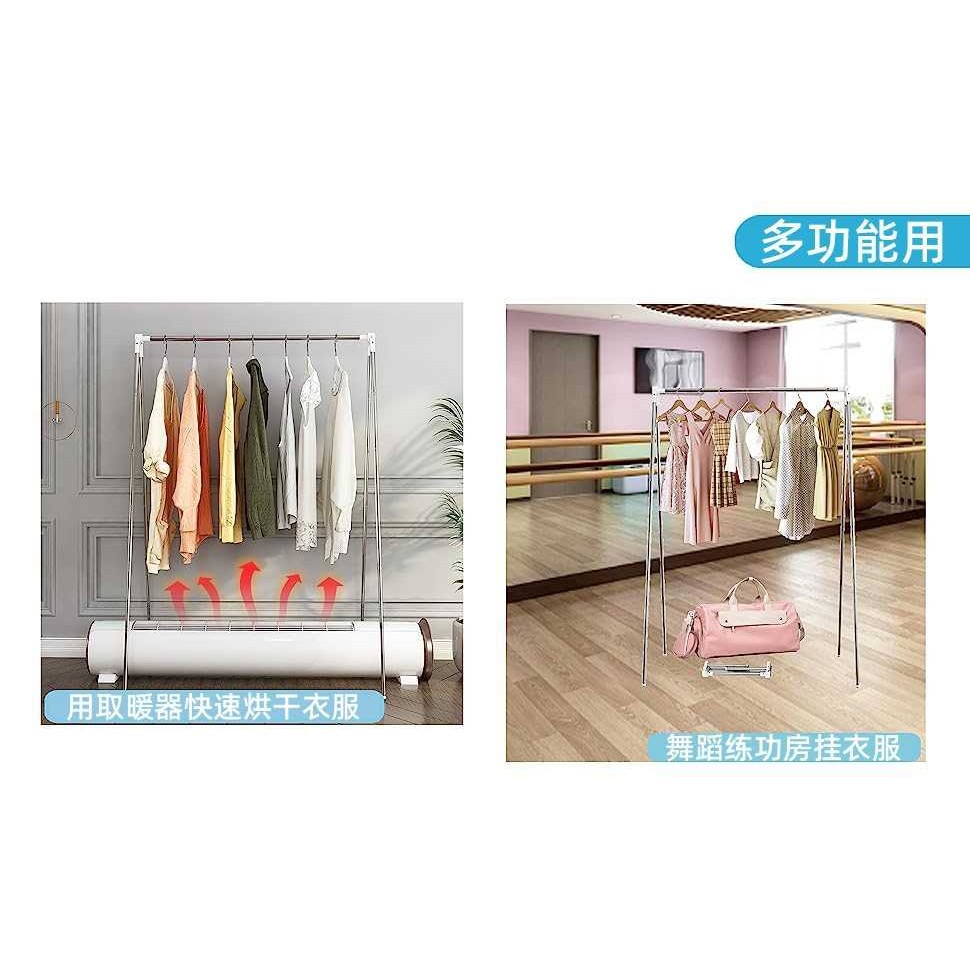 Portable Travel Clothes Drying Rack Foldable Hanger Dance Camping ...