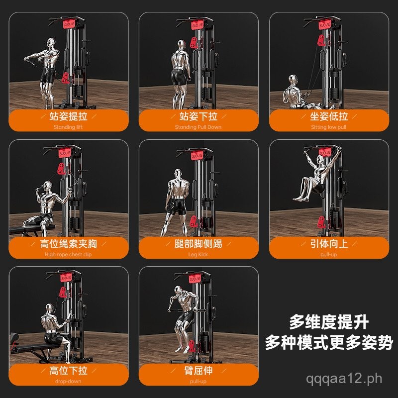 Single-Sided Flying Bird Lat Pulldown Machine Home Strength Fitness ...