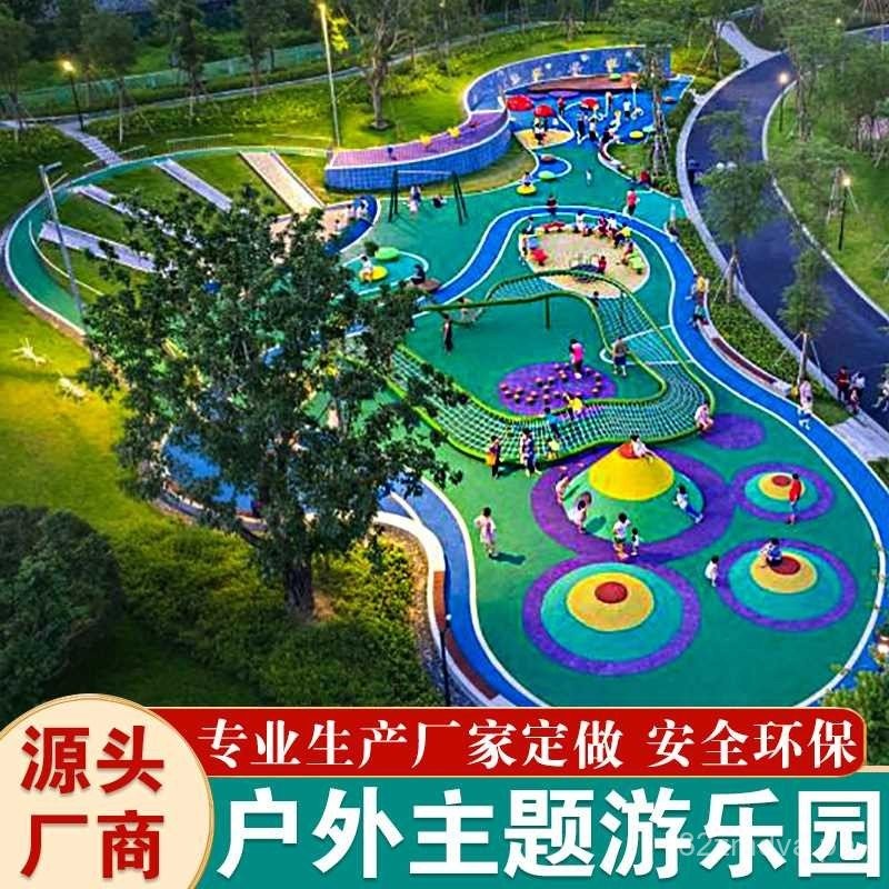 Children's Slide and Swing Combo Kindergarten Slide Community Climbing ...