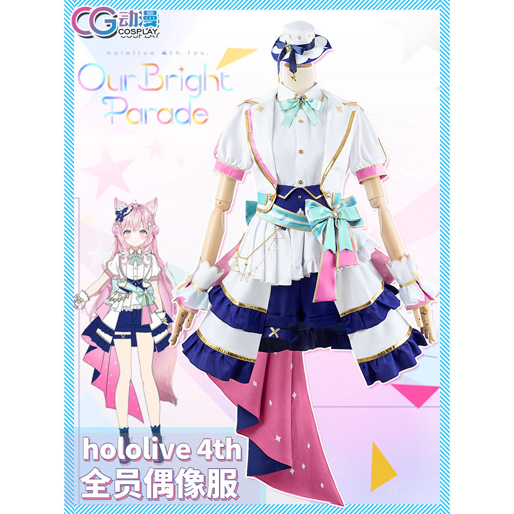 CG VTuber Hololive 4th AZKi anniversary Sakura Miko Cosplay Anime ...