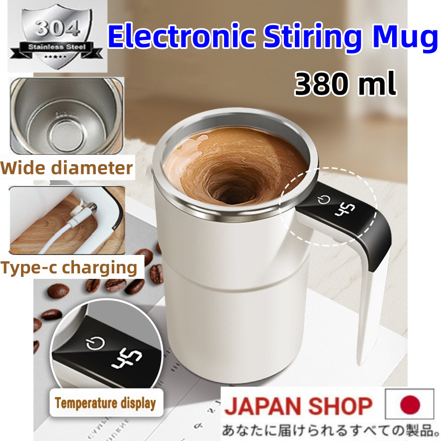 Xiaomi Electric Self Stirring Mug 380ml AutomaticBlender Rechargeable ...