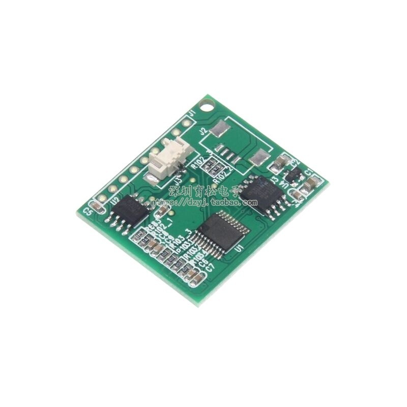 Chinese TTS text-to-speech synthesis module to replace SYN6288 and ...