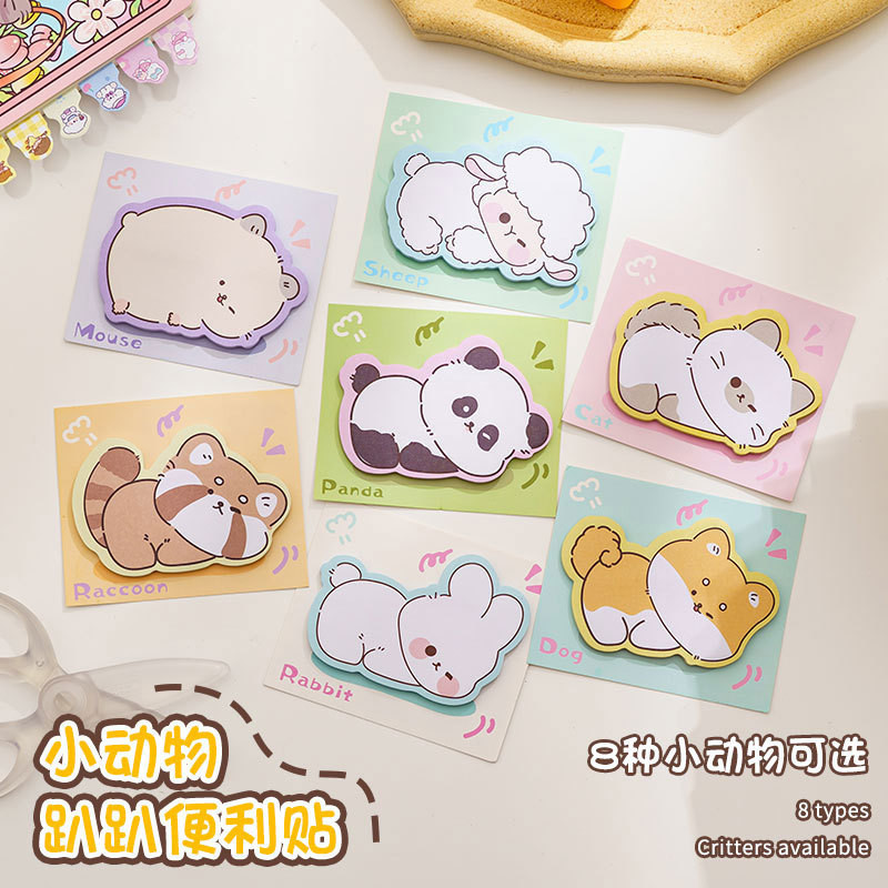 Zoo Memo Pad Cartoon Animal Sticky Notes Cute Cartoon Memo Page Markers ...