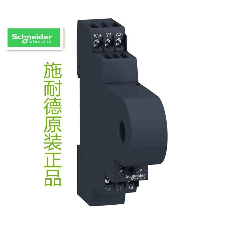Original Schneider Schneider Control Relay Rm17ube15 | Shopee Philippines