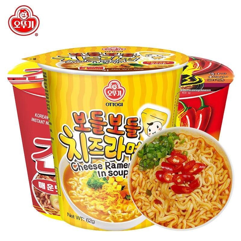 KAZIK Korean OTTOGI/Ramen/Cheese Ramen/Fiery Ramen/Spicy Ramen/Instant ...