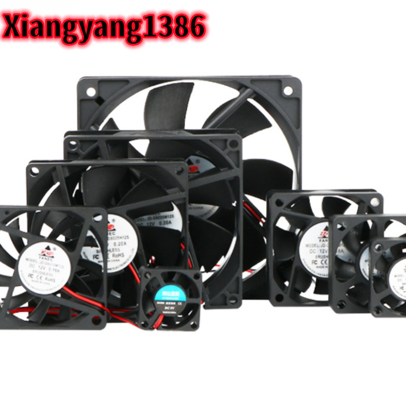 Small Fan Radiator 5V12V Computer Inverter Power Chassis CPU3cm4cm5cm6 ...