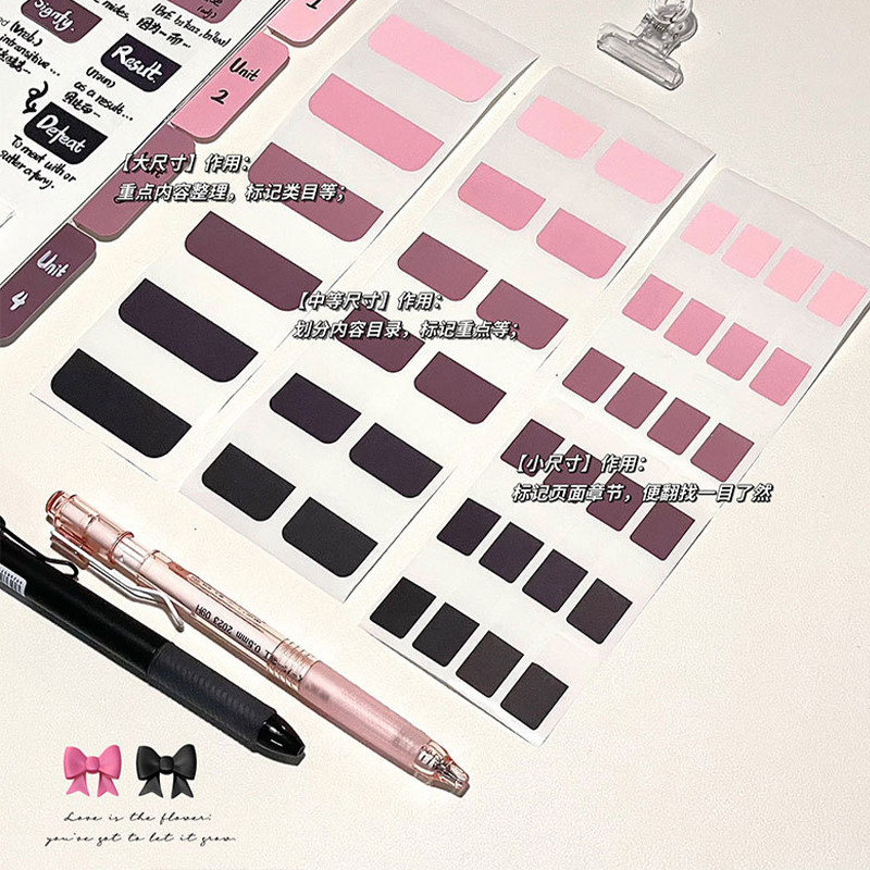 120Pcs Creative Gradient Black and Pink Sticky Note Set Multifunctional ...