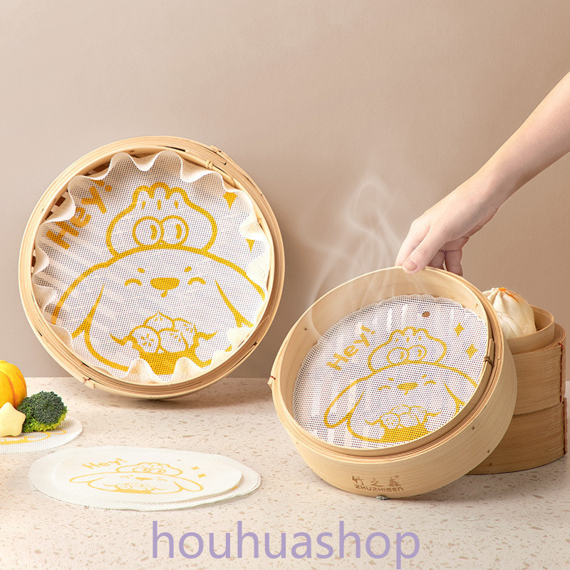 2pcs/set Silicone steamer mat steamer cloth steamer bun mat household ...