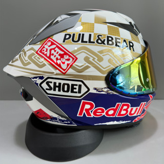 red bull dirt bike gear