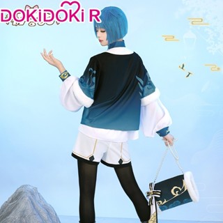 `PRE-SALE DokiDoki-R Game Genshin Impact Cosplay Xing Qiu Cosplay ...