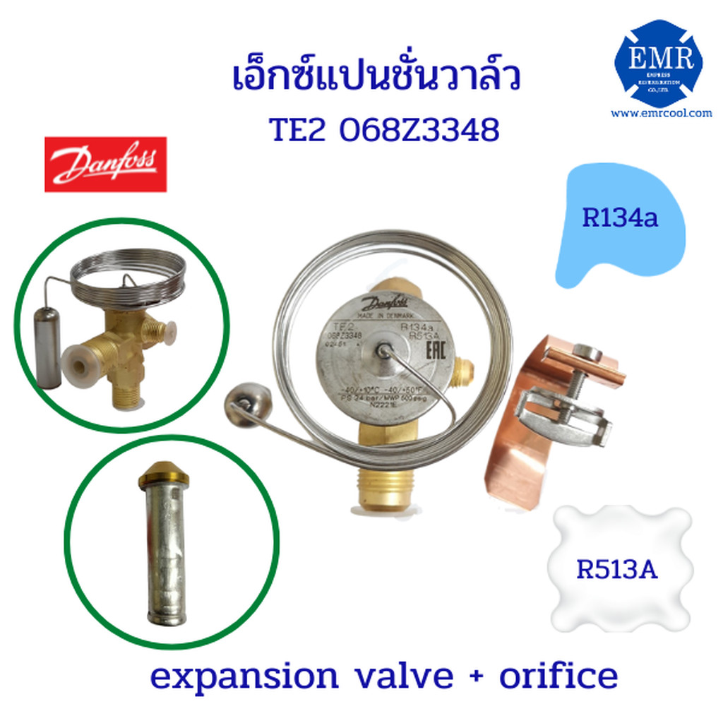 DANFOSS EXPANSION VALVE TE2 R134a Refrigerant | Shopee Philippines