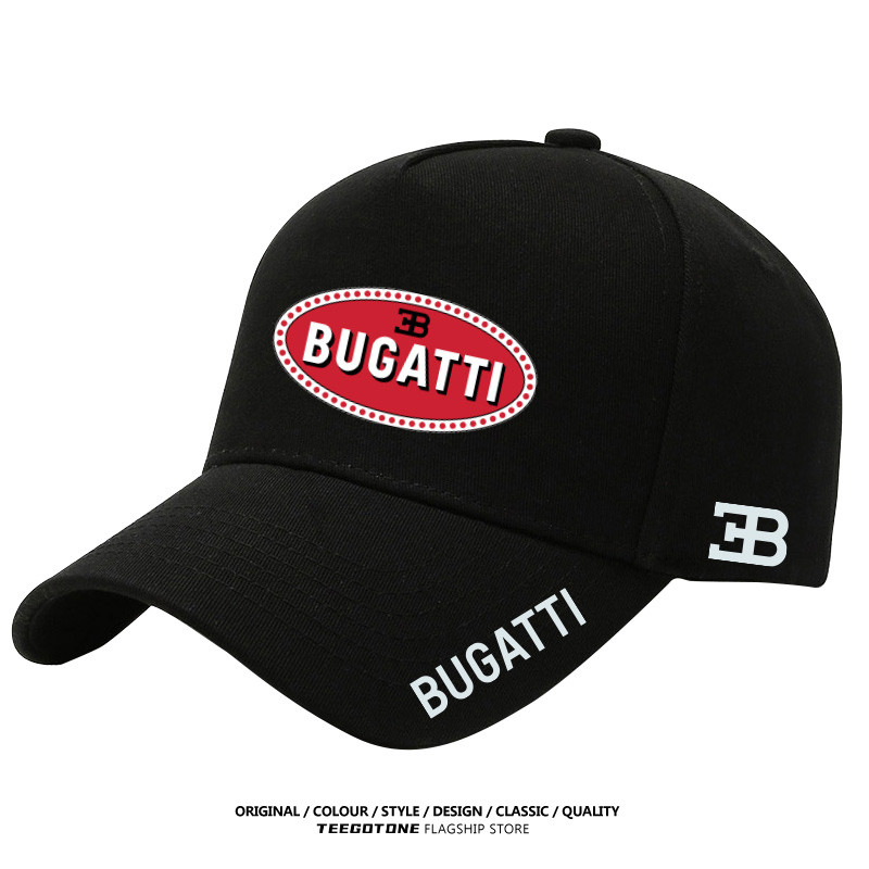 Bugatti Chiron Supercar Performance Modification Culture Peripheral ...