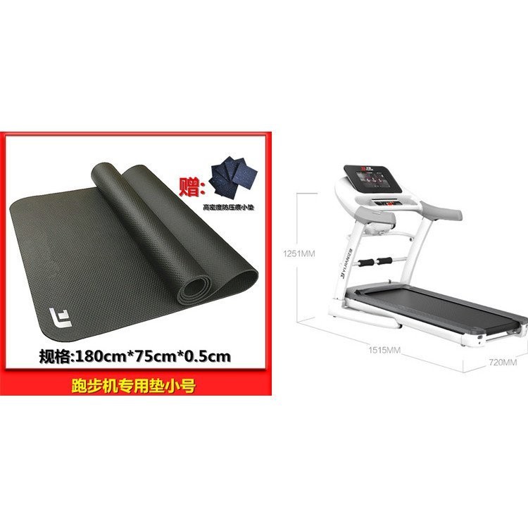 Spinning NonSlip Mat Home Fitness Equipment Elliptical Traine Rowing