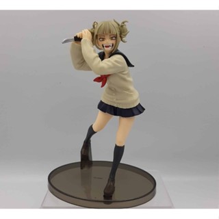 SJ Model Toga Himiko My Hero Academy BandaiNamco 15cm Height Academia ...