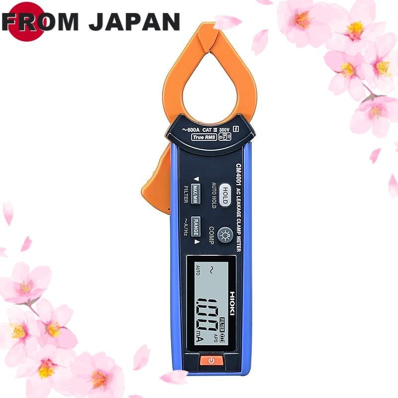 HIOKI AC Leakage Clamp Meter CM4001 for Wireless Adapter Z3210