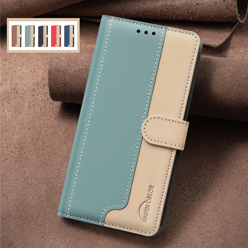 Fast Shipping ???Color Blocking RFID Phone Case For OPPO A55 A54S A54 A52