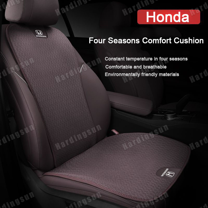 Hexagony Leather Blue Car Seat Cushion Cover Made in EU