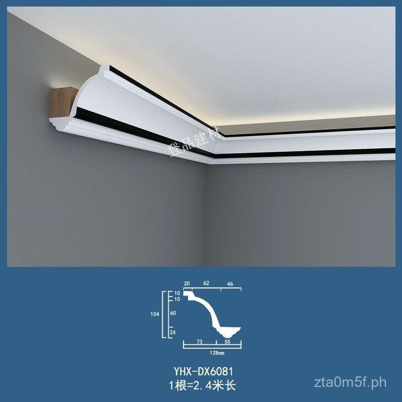 Modern Simple BEQ about pu Line n Light Cable New Chinese Hanging ...