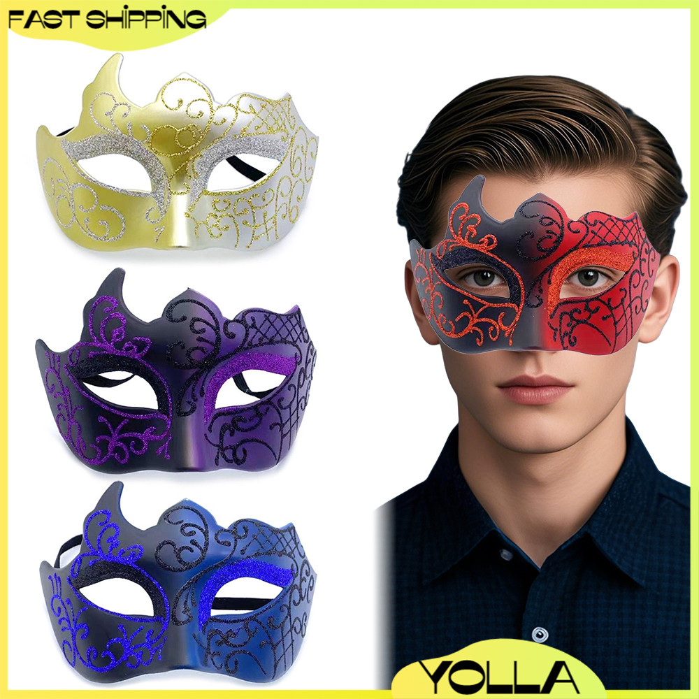 Colorful Painted Masquerade Mask for Men Creative Halloween Masks Props ...