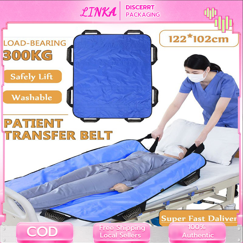 Multipurpose Positioning Bed Pad Patient Transfer Belt Lifter For ...