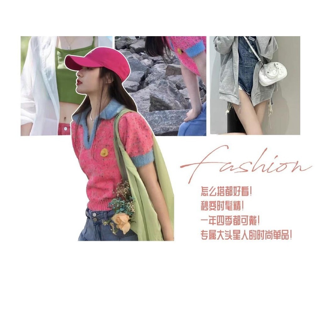 Rose Red Series Baseball Cap Women Summer Sunscreen Hat Big Brim Face