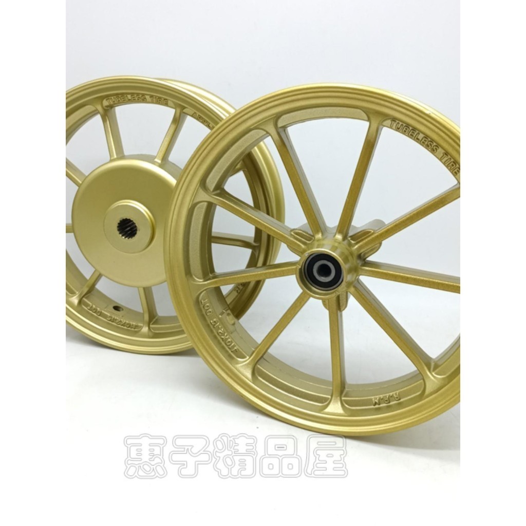 Suitable for Yamaha Kuqi 100cc jacko'lantern RSZ Fuxi Linhai modified