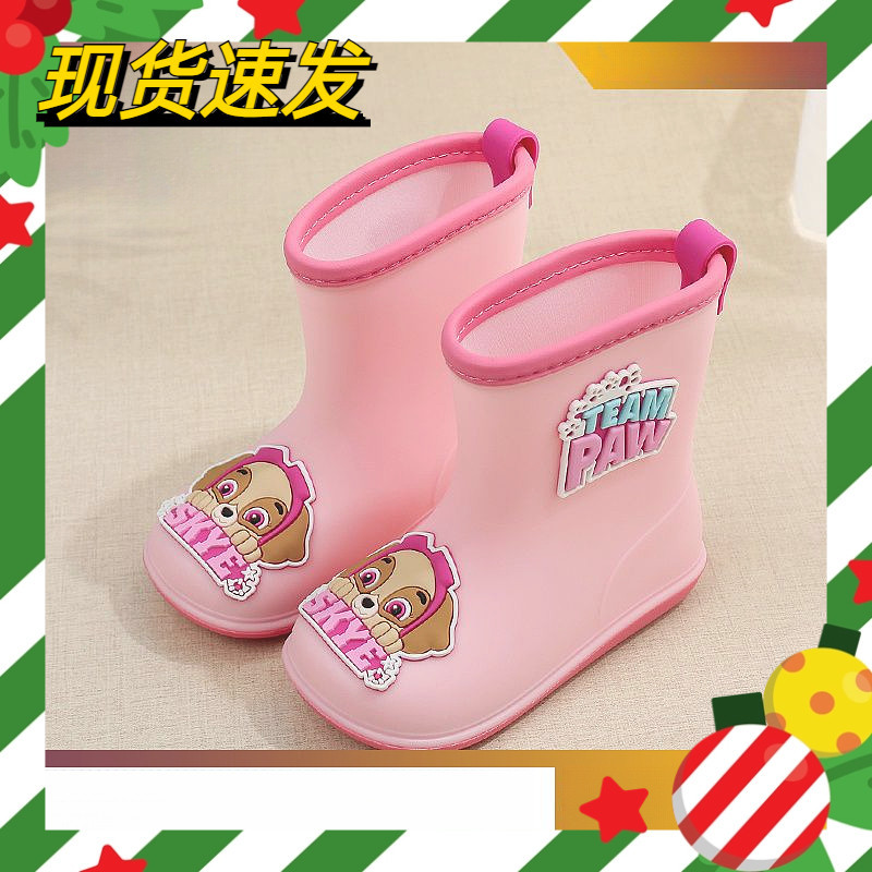 Children Rain Gear Cartoon Shoes Children High-Top Rain Boots PVC ...