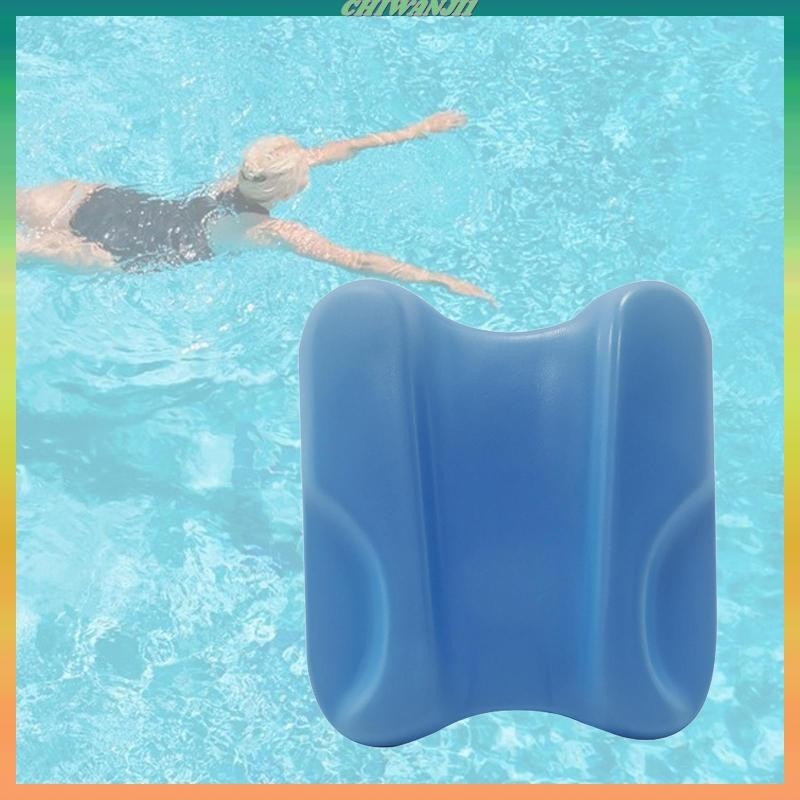 [Chiwanji1] Swim Training Kickboard Legs and Hips Support Float Device ...