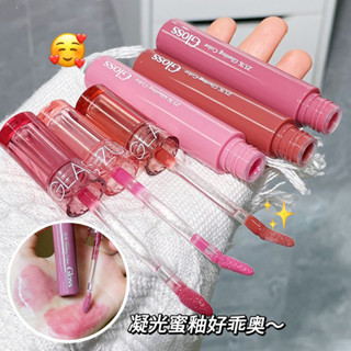 Zuk Pink Circular Tube Lip Gloss Mirror Moisturize Long Lasting Nature ...