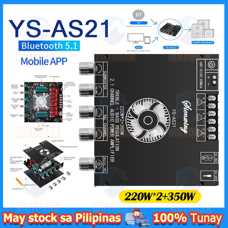 ZK-AS21 220W-220W-350W Amplificador de Audio 18V-36V