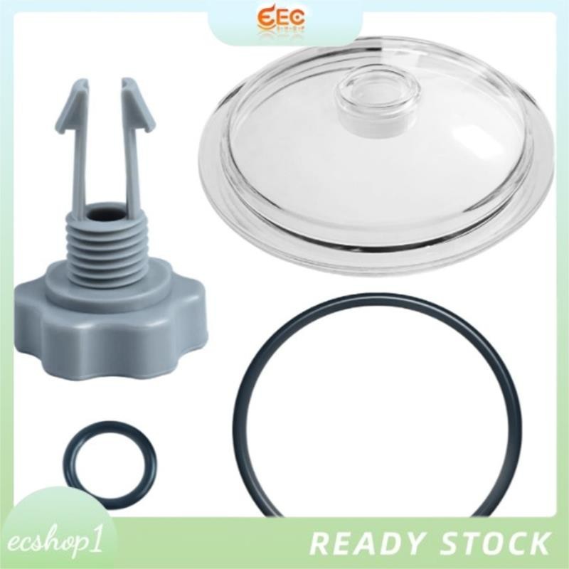 For Intex SF801101 Pool Leaf Trap Cover Lid Sand Filter