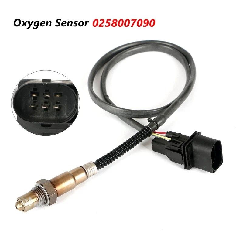 2x Upstream Oxygen Sensors For Audi A4, A6, S4 & VW Passat – 2000-2005, V6 & V8