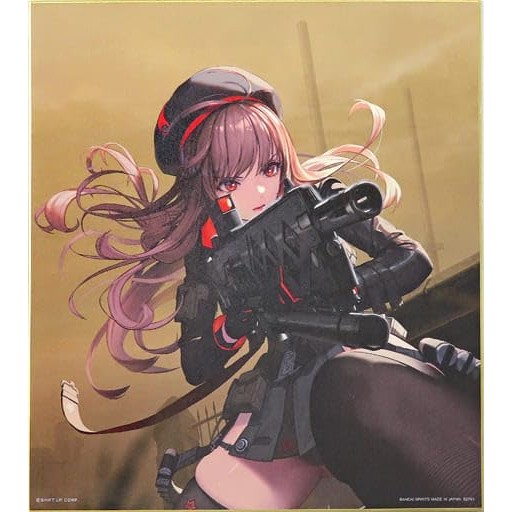 Ichiban Kuji Goddess of Victory NIKKE H Prize 1: Colored Paper ...