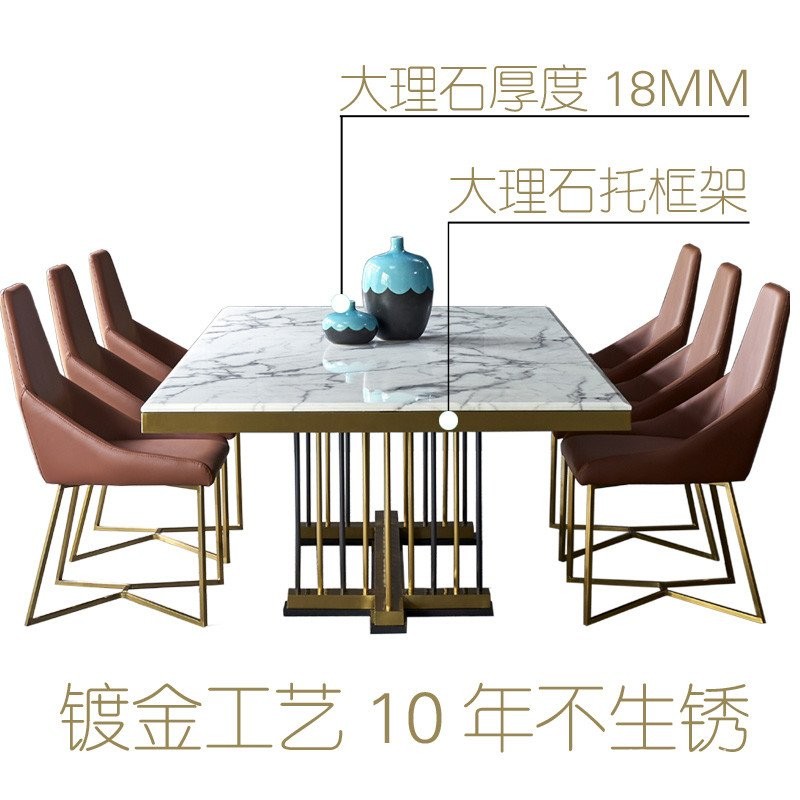 Italian Style Light Luxury Marble Dining Table and Chair Set Postmodern ...