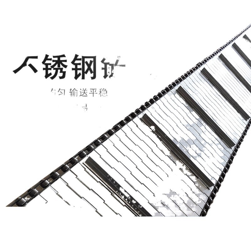 Stainless steel chain plate conveyor belt high temperature resistant ...