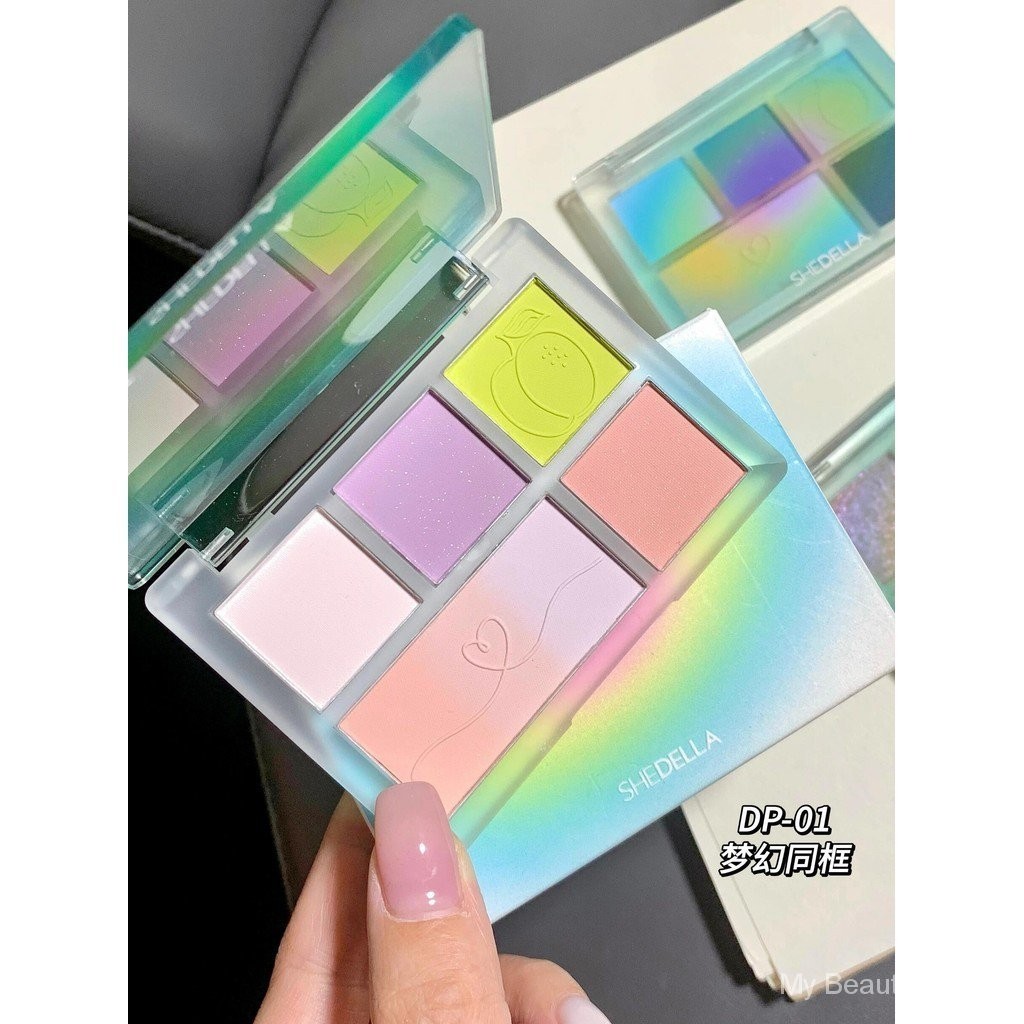 Shedella Beauty Famous Brand Authentic Five-Color Eye Shadow Matte ...