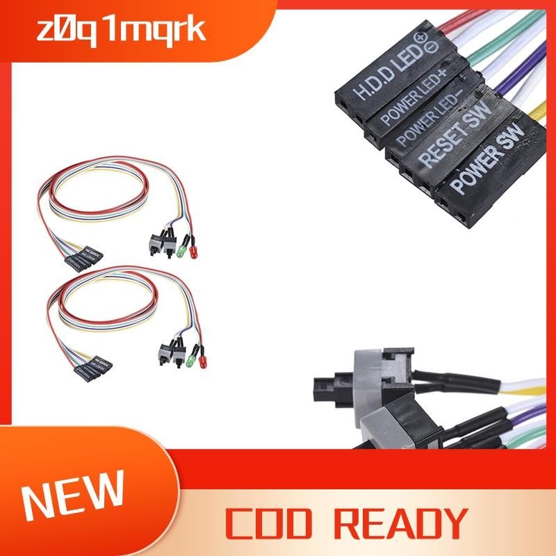 Computer Case ATX Power on Off Reset Switch Cable with 2 LED Light ...