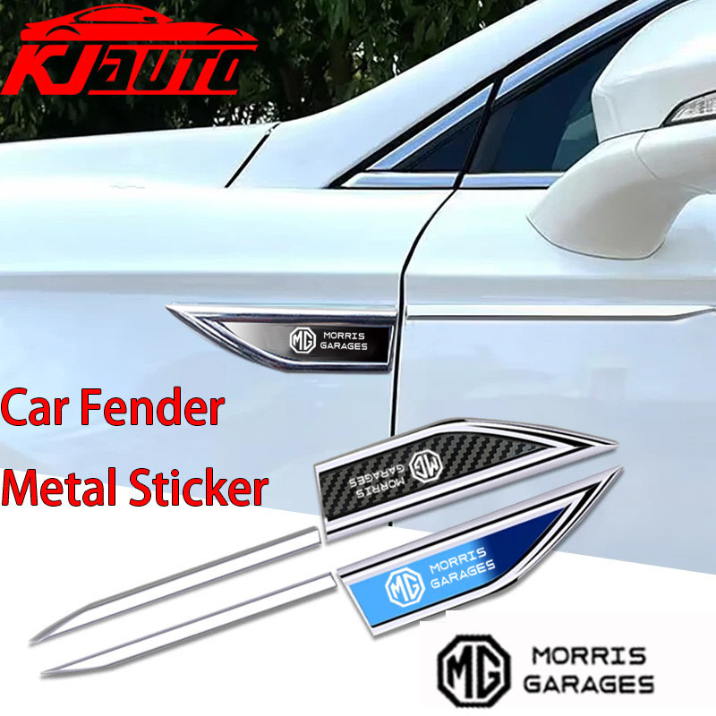 2pcs/Set MG Car Fender Metal Sticker Exterior Decorative Right Left ...