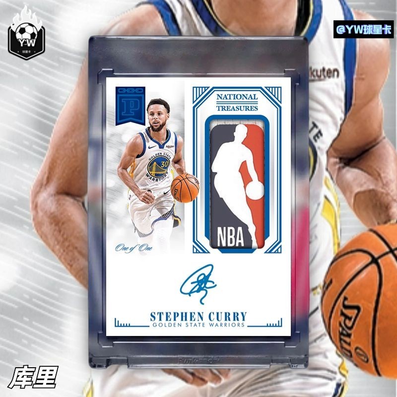 Curry Homemade Card logoman Signature Jersey Star Card 1/1 Unofficial ...