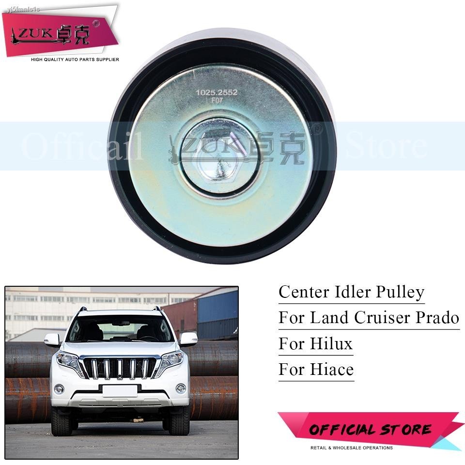 ZUK For Land Cruiser Prado 2700 LC120/150 Alternator Drive Belt Idler