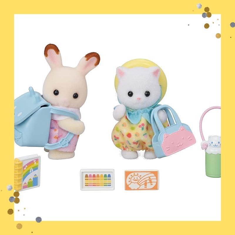 Sylvanian Families Set bagnetto dei trigemini - Mago Biribago Giocattoli