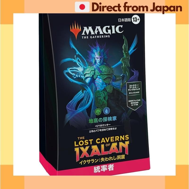 Magic The Gathering : Lost Caverns Of Ixalan Set - Blister 3 Boosters - Jogos De Cartas - Compra