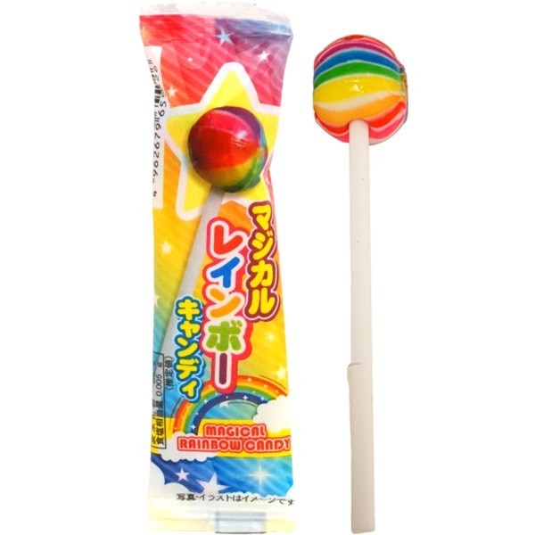 Japanese Magic Ring Candy | Shopee Philippines